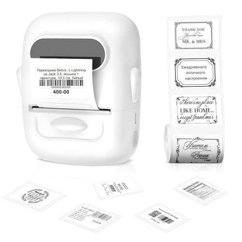 Reaque P50 Mini-Etikettiermaschine Bluetooth