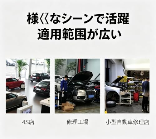 LumoLight作業椅子リフトタイプ高さ：42〜56 cm耐荷重130 kg自動車修理スツールリフト丸棒シート洗車と修理機械クッション作業椅子装置操作 (A) [並行輸入品] [3]