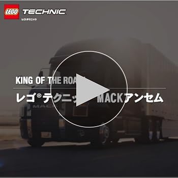 Amazon.co.jp: レゴ(LEGO) テクニック MACK アンセム 42078