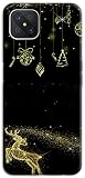 Mixroom - Cover Custodia Back case In TPU Silicone Morbido Per Oppo RENO4 Z Reno 4Z Fantasia Renna in glitter dorate L1130
