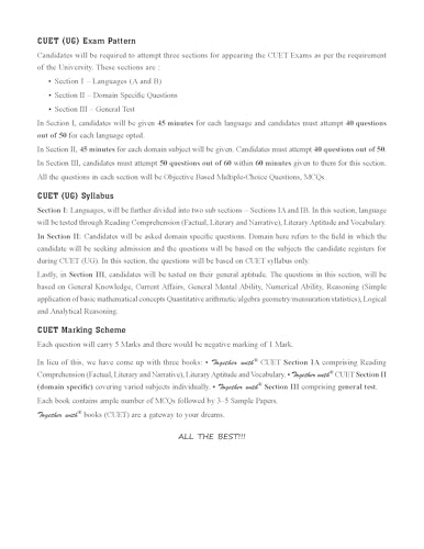 Together With CUET UG Entrance Exam Books 2025 Mass Media & Communication Solved Question Bank With Sample Paper (Central University Based Pattern)