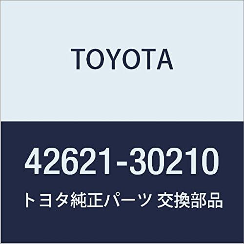 Genuine Toyota Wheel Cap Crown Part Number: 42621-30210