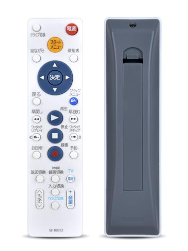 東芝(TOSHIBA) 純正DVDレコーダー用シンプル・リモコン SE-R0406 9jupf8b Amazon | 東芝 HDD&DVDレコーダー リモコン SE-R0382 79105193