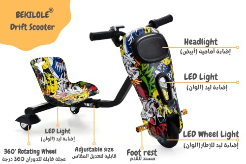 Image of Drift Scooter Super High Power, Bluetooth, 36V Electric Drifting Car with Key (Red Race)