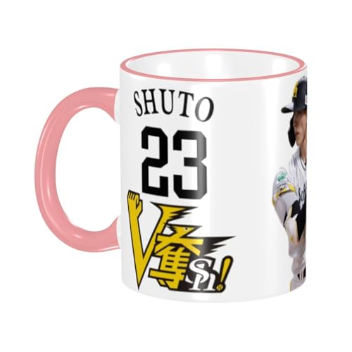 \tgoNz[NX }OJbv EH[^[JbvϔM Z~bN}O e eB[Jbv Rbv nhtJbv 330ml