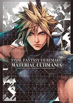 Image of Final Fantasy VII Remake Series 3 Books Set - Traces of Two Pasts, Material Ultimania, Material Ultimania Plus