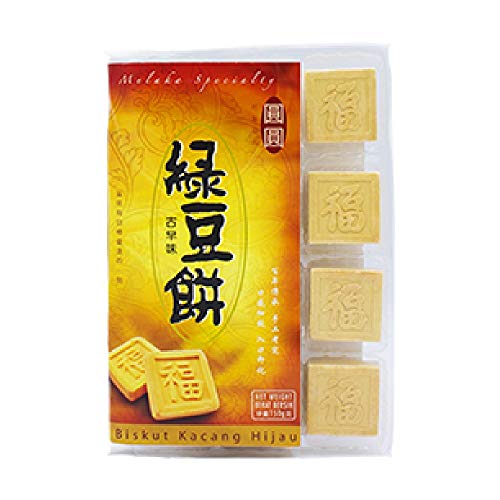 Yan-Yan Rice Bean Biscuit 150g Expiry Date Between 3 to 15 months (12 Count) image 2