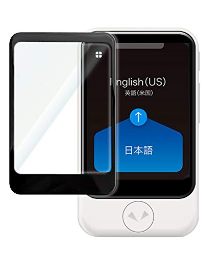 ポケトーク S POCKETALK S 用液晶保護ガラスフィルム フルカバータイプ
