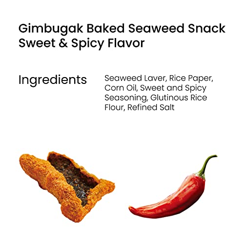 image for KIMNORI Kwangcheon Kim Gimbugak Baked Seaweed Snacks - Sweet and Spicy