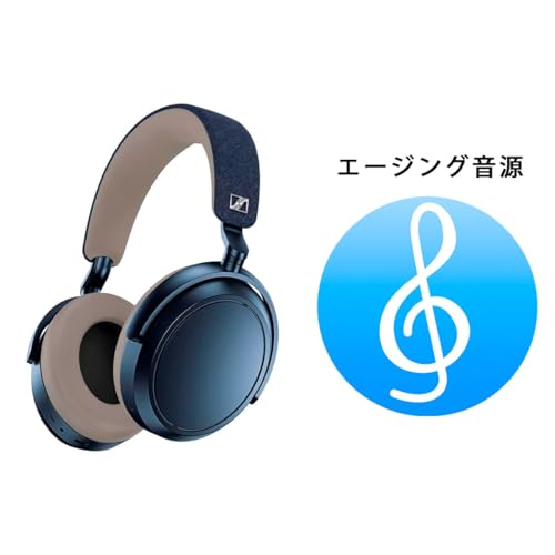 undefined ゼンハイザー(Sennheiser) ワイヤレスヘッドホン bluetooth MOMENTUM 4 Wireless + エージング音源セット デニム 高性能ドライバー ノイズキャンセリング 60時間再生 タッチパネル 低遅延 aptX Adaptive マルチポイント 【国内正規品】 の商品画像 1