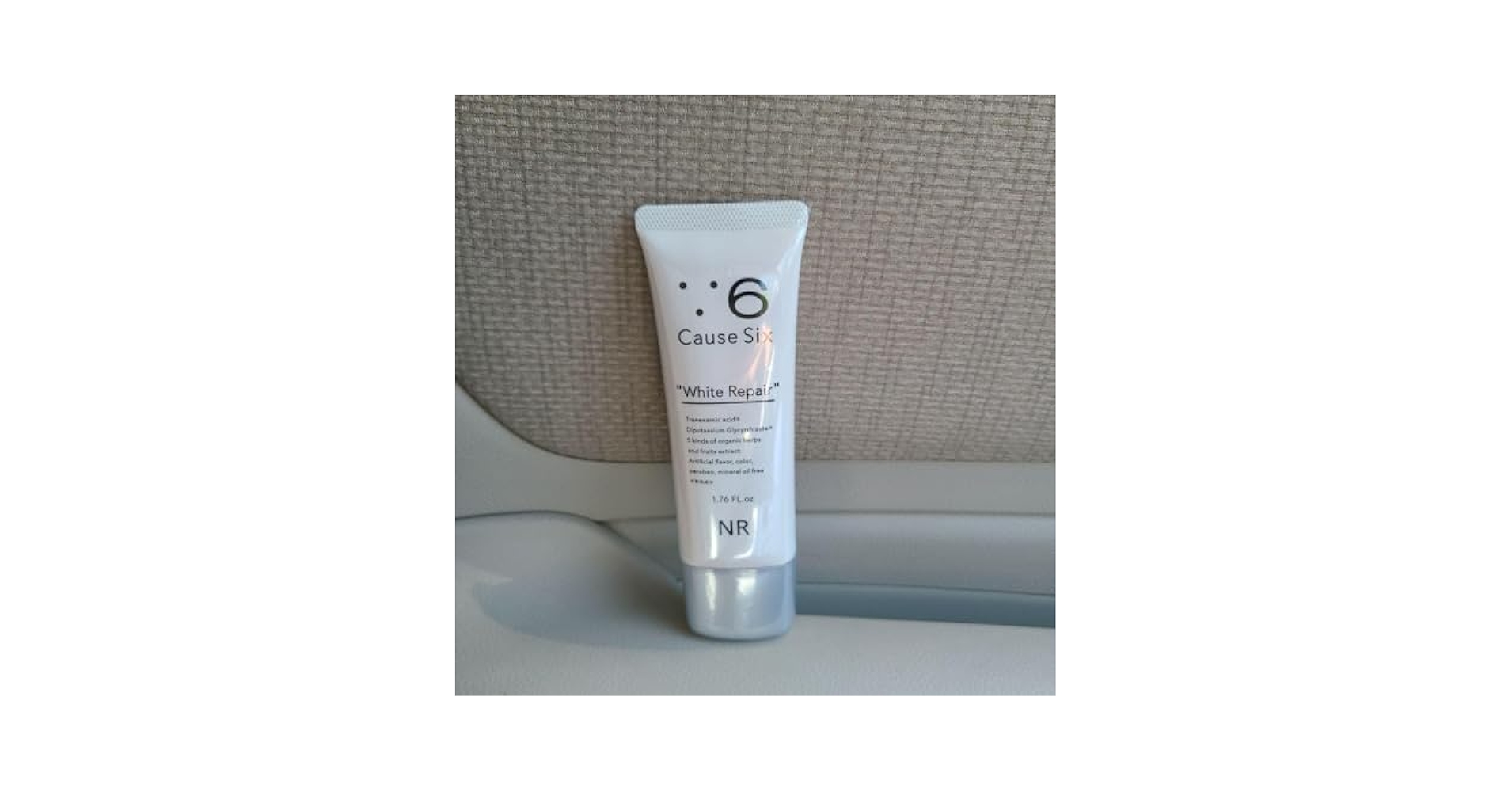 Amazon.co.jp: ①コーズシックス ホワイトリペア 50g : ビューティー