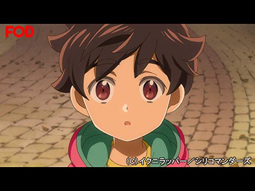 #8 つながりたいけど、もう会えない #8 つながりたいけど、もう会えない