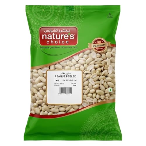Natures Choice Peanut Peeled 1kg