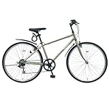 PROVROS(プロブロス) クロスバイク 自転車 26インチ シマノ6段変速ギア 泥除け 前後フェンダー LEDライト ワイヤー錠 付き クイックレリーズ 初心者 軽量 通勤 通学 街乗り【メーカー保証1年】P-701 (グレージュ)