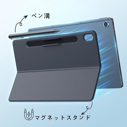 BekoQurd T4 タブレット タッチペンとカバー付きタブレット11インチAndroid 14, MediaTek HelioG99, 12GB+128GB+1TB拡張, 8,100mAh の商品画像 7