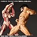 Revoltech Amazing Yamaguchi: Attack on Titan - Female Titan Action Figure