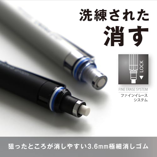 Image of Tombow MONO Monograph Mechanical Pencil 0.5mm DPA-112C (Green)