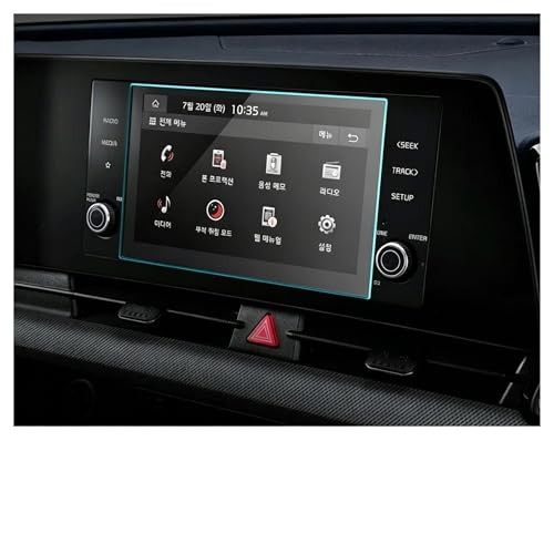 Film de protection d'écran anti-rayures en verre trempé 8" pour autoradio Kia Sportage 2022