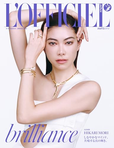 L’OFFICIEL JAPAN (ロフィシェル ジャパン) 2025 SPRING【表紙：森星】[雑誌]