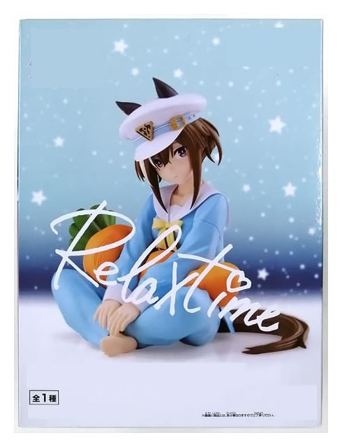 Amazon.co.jp: ウマ'娘 Relax time シュヴァルグラン フィギュア