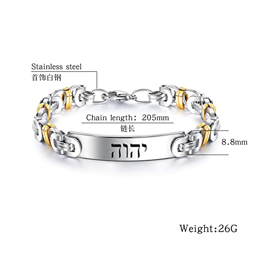 YHVH YHWH Jehovah Bracelet Stainless Steel Hebrew Name of God Tetragrammaton Byzantine Bracelet Chain Adonai Israelite Hebrew Jewish Jewelry for Men Women, 8.07''2