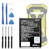 対応 TORQUE 5G KYG01 TORQUE 5G KYG01/KYG01UAA 電池 【3.85V 4000mAh 15Wh】 2025KZ