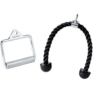 Amazon Basics Weight Machine Accessories