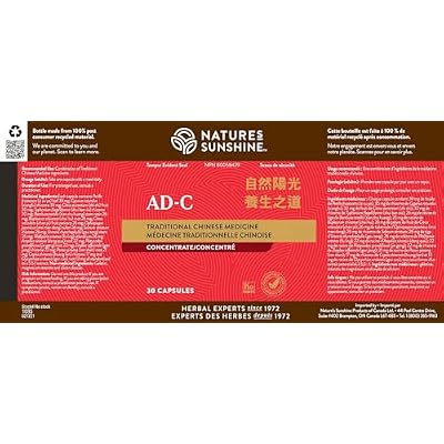 Nature's Sunshine Mood Elevator TCM Concentrate - Herbal Blend to Support Mood (30 Capsules)