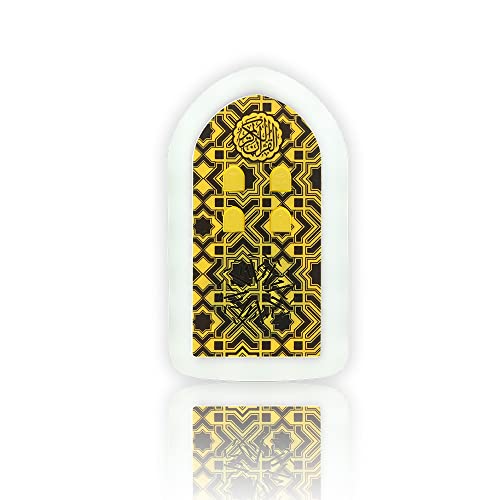 Smart Quran Speaker with Light-ACHAS Wall Koran Reciter Ramadan Pray Essential hajj Gift (Yellow)