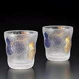 KIKYOUYA Cold Sake Cup Japanese Sake Glass Cup Premium Glass Made In Japan Traditional Pattern Handm