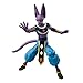 Dragon Stars Series - Dragon Ball Super - Beerus Version 2, 6.5