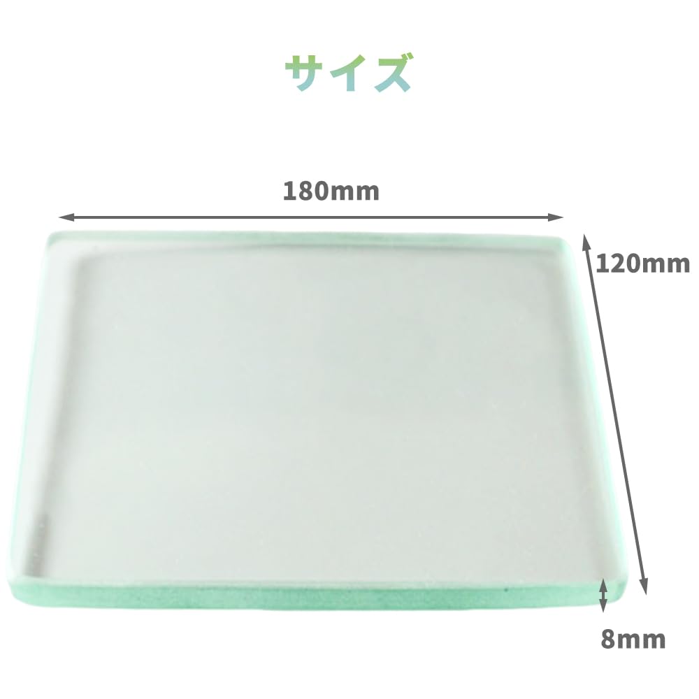 Amazon.co.jp: PrimeBlis 厚ガラス板 磨き板 長18cm レザークラフト 革
