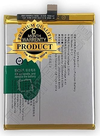 Image of Original B-C1 Battery for Vivo Y53 /Vivo 53i / Vivo 1606 Battery with 6 Month Warranty*** (Y00000244)