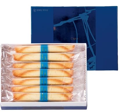 ヨックモック シガール 14本入りギフト