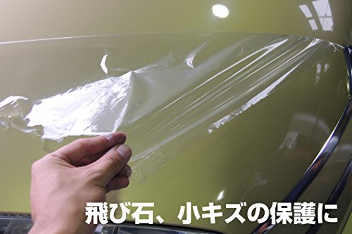 エスデザイン 液体フィルムスプレー 水性 400ml ー グロススモーク Diy Tools Garden Painting Whenbuy Jchere Com
