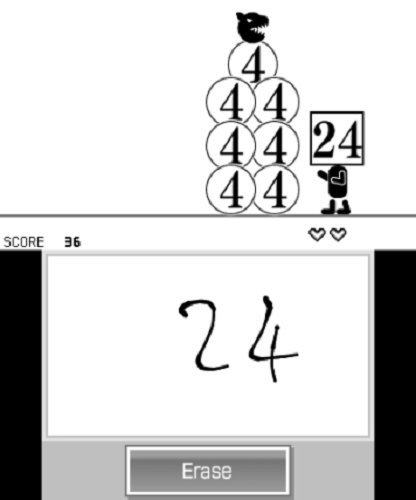 Dr. Kawashima' Devilish Brain Training: Can You Stay Focused? 3ds Australie - vue 6