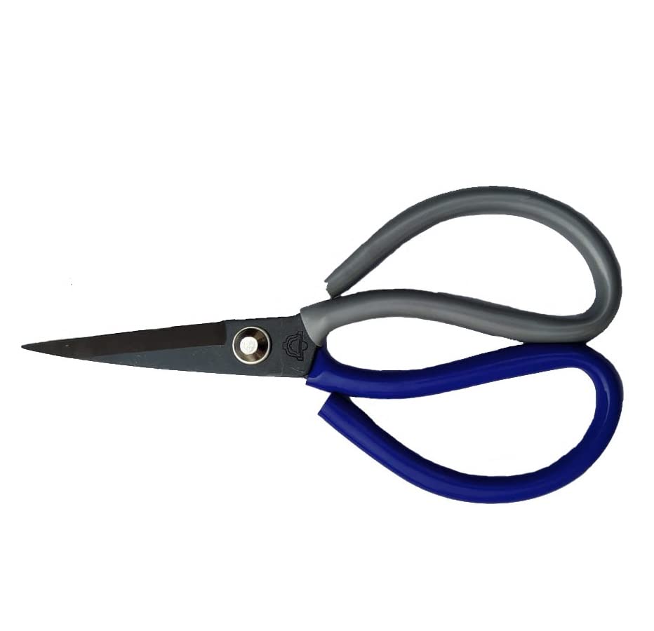 Sharpley Professional Heavy Duty Leather Detail Cutting/Multipurpose Scissor-BS_01 (B0BKZY93NC) Amazon Price History, Amazon Price Tracker