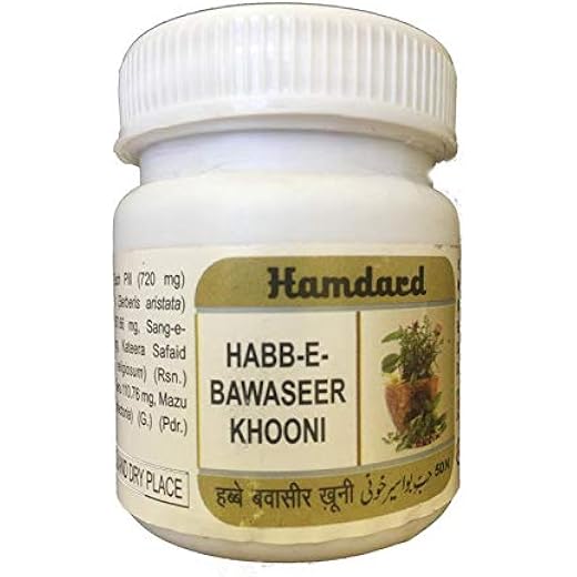 Hamdard Bawaseer Relief Pills 50N Pack