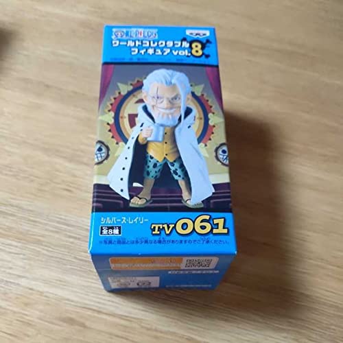 Amazon.co.jp: ワンピース ワールドコレクタブルフィギュア vol