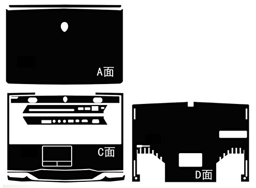 Special Black Matte Skin decals stickers Cover guard For Alienware 14 M14x R1
