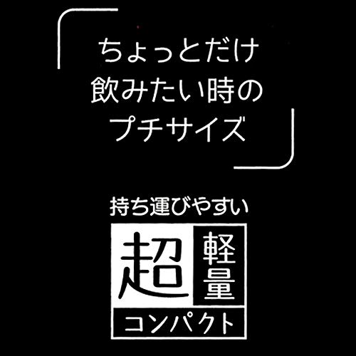 最安値 スケーター ステンレスボトル 水筒 ケータイマグ くまのプーさん ブルームス ディズニー 1ml Smbc1b 水筒 ボトルの価格比較