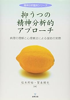 Tankobon Hardcover ????????????????????????????????? (??????????) [Japanese] Book