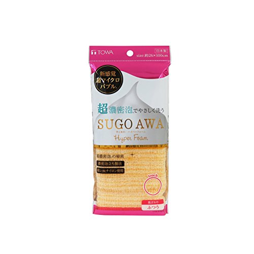 東和産業 ボディタオル イエロー 約100×26cm すご泡HF ナイロンタオル ふつう