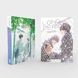 immagine banner Amazon