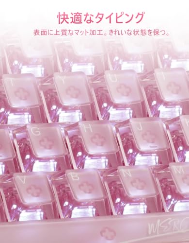 GravaStar Mercury K1 Lite ゲーミングキーボード 無線 75%レイアウト かわいい 透明ピンク RGBバックライト ワイヤレス