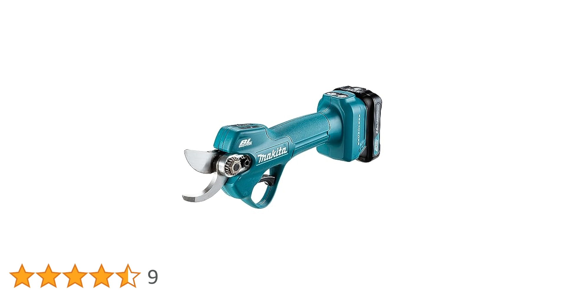 Amazon | マキタ 10.8V 充電式せん定ハサミ バッテリー ・充電器