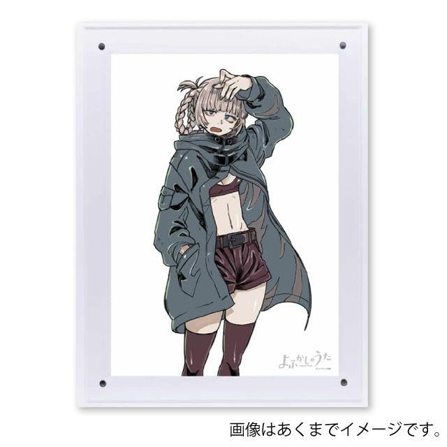 Amazon.co.jp: よふかしのうた 複製原画 七草ナズナ コトヤマ先生 
