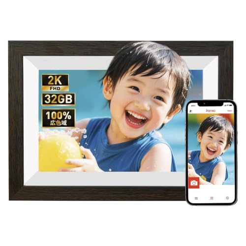 Amazon | 【2026新登場 FHD1920x1280 32GB大容量メモリ 】デジタル