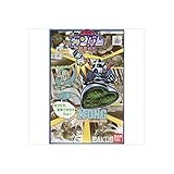 SDガンダム BB戦士 ジオング NO.16