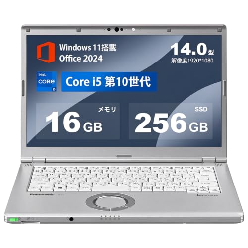 Amazon.co.jp: 【整備済み品】パナソニックノートパソコンLet's note